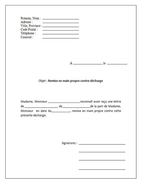 lettre remise en main propre traduction bulgare